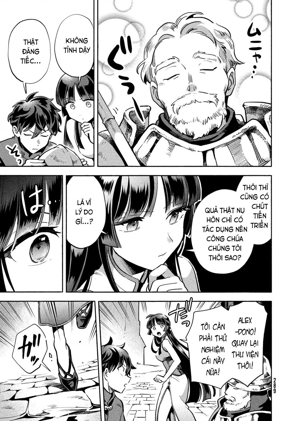 7 Nàng Công Chúa Ngủ Say Chapter 7 - 12