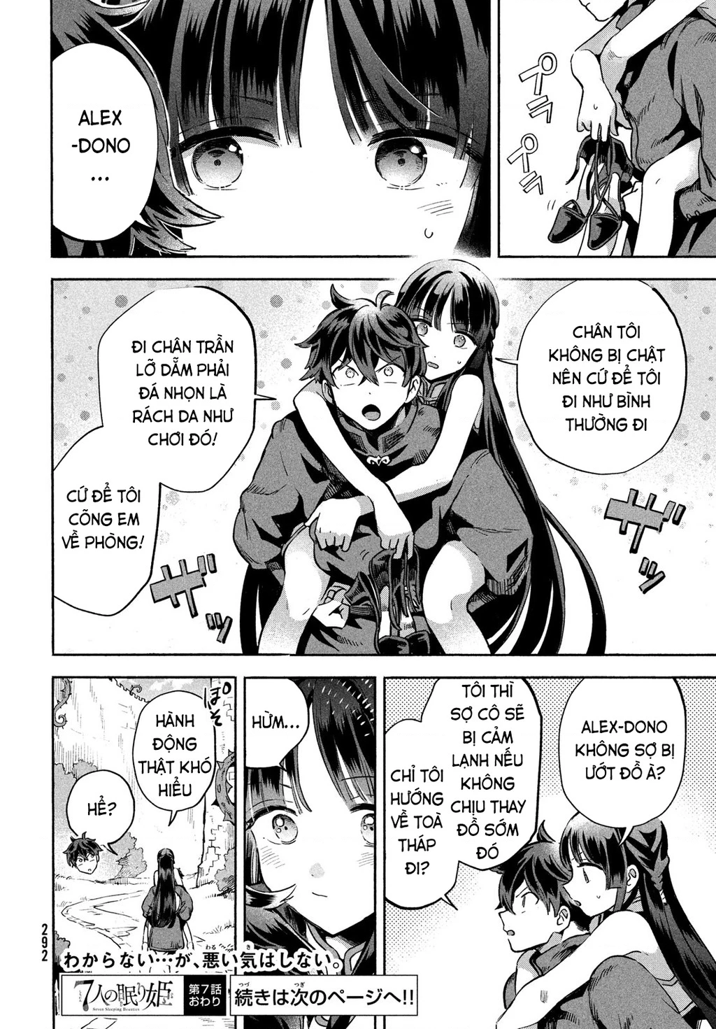 7 Nàng Công Chúa Ngủ Say Chapter 7 - 15