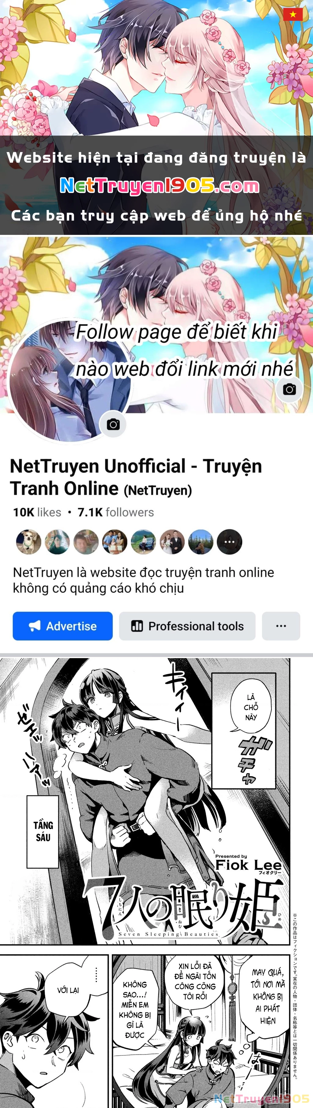 7 Nàng Công Chúa Ngủ Say Chapter 8 - 1