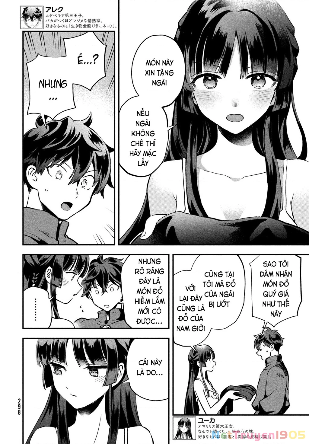 7 Nàng Công Chúa Ngủ Say Chapter 8 - 6