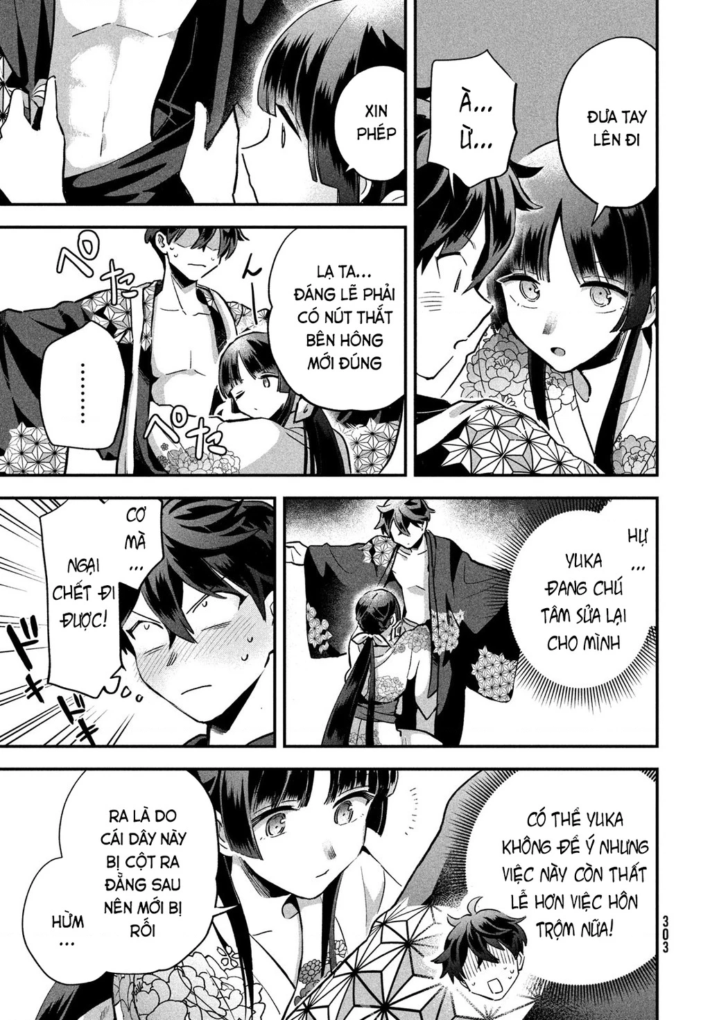 7 Nàng Công Chúa Ngủ Say Chapter 8 - 11