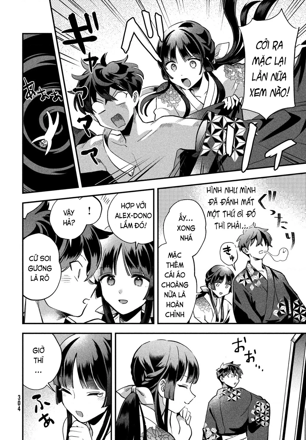7 Nàng Công Chúa Ngủ Say Chapter 8 - 12