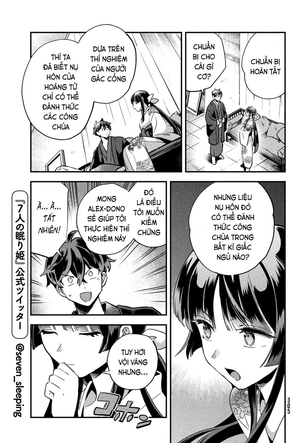 7 Nàng Công Chúa Ngủ Say Chapter 8 - 13