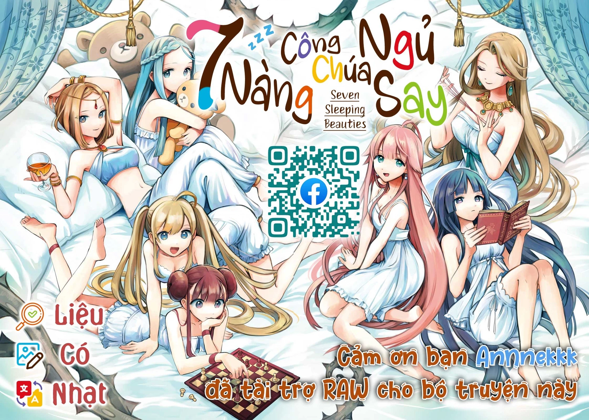 7 Nàng Công Chúa Ngủ Say Chapter 8 - 15