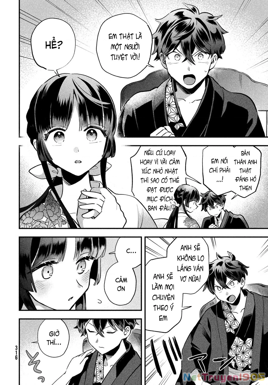 7 Nàng Công Chúa Ngủ Say Chapter 9 - 11
