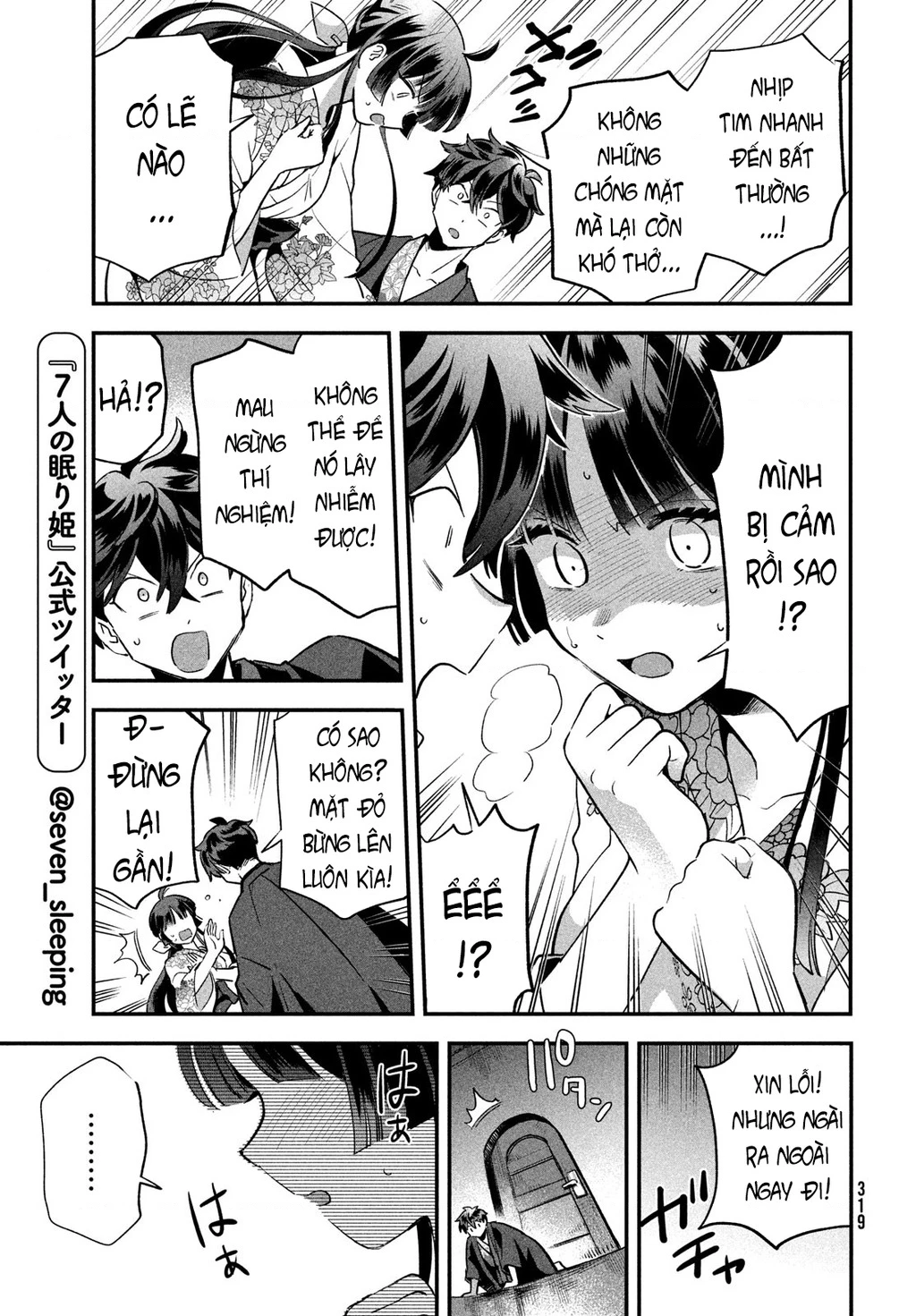 7 Nàng Công Chúa Ngủ Say Chapter 9 - 14
