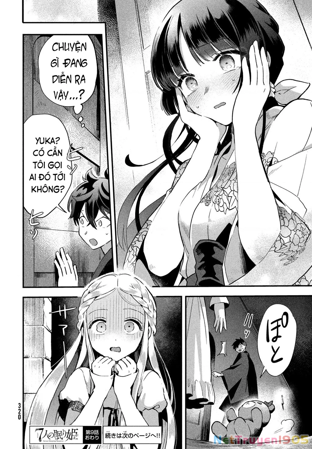 7 Nàng Công Chúa Ngủ Say Chapter 9 - 15
