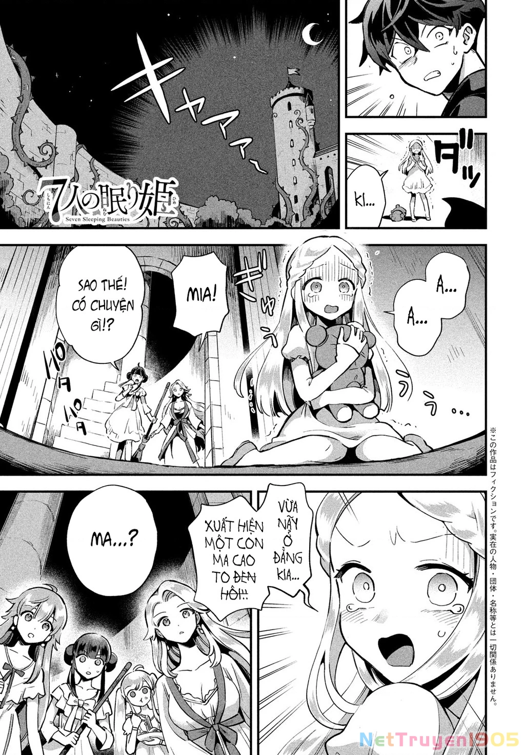 7 Nàng Công Chúa Ngủ Say Chapter 10 - 2
