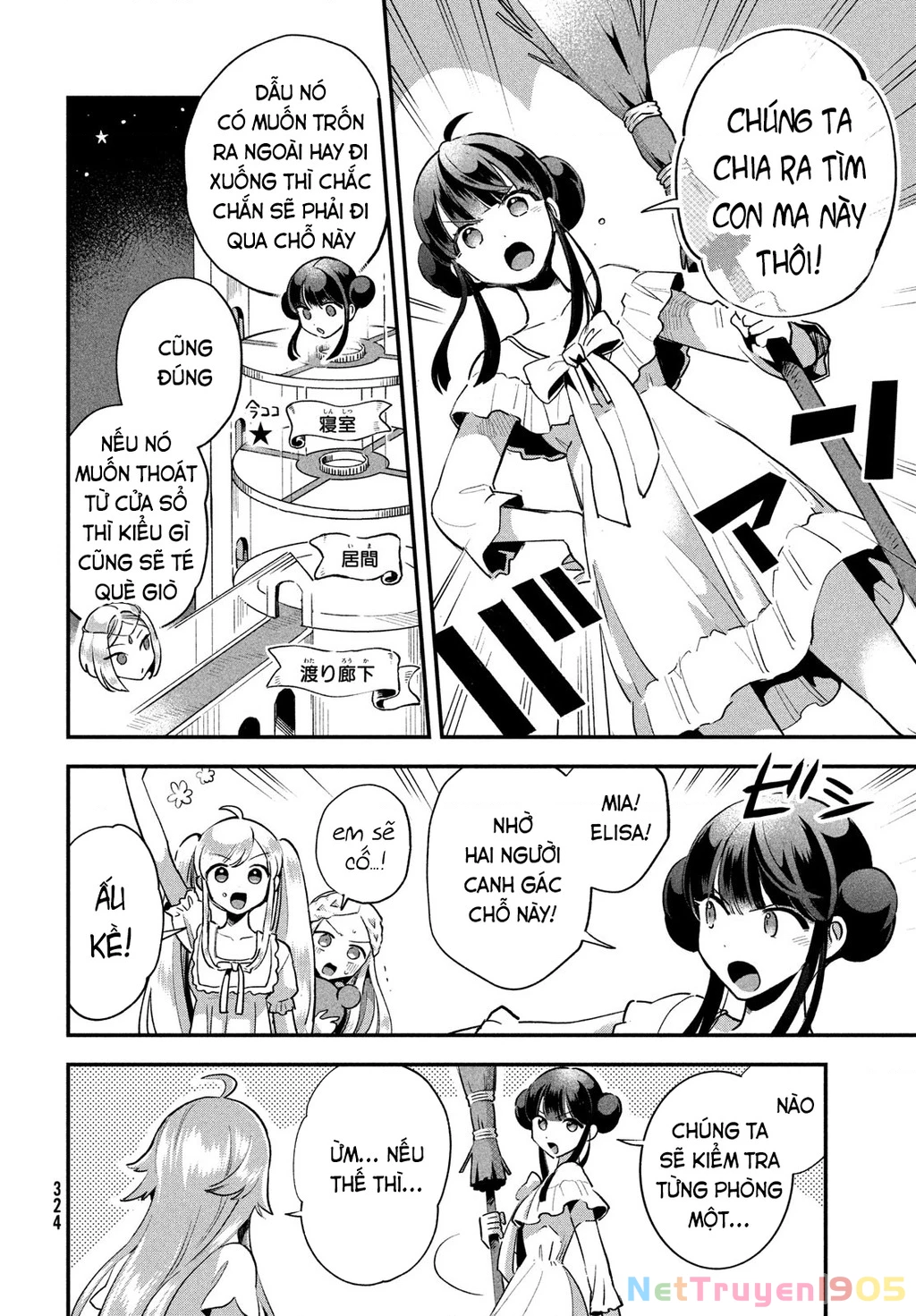 7 Nàng Công Chúa Ngủ Say Chapter 10 - 5