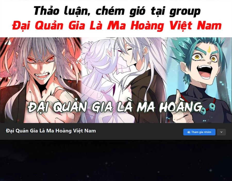 Đại Quản Gia Là Ma Hoàng Chapter 446 - 1