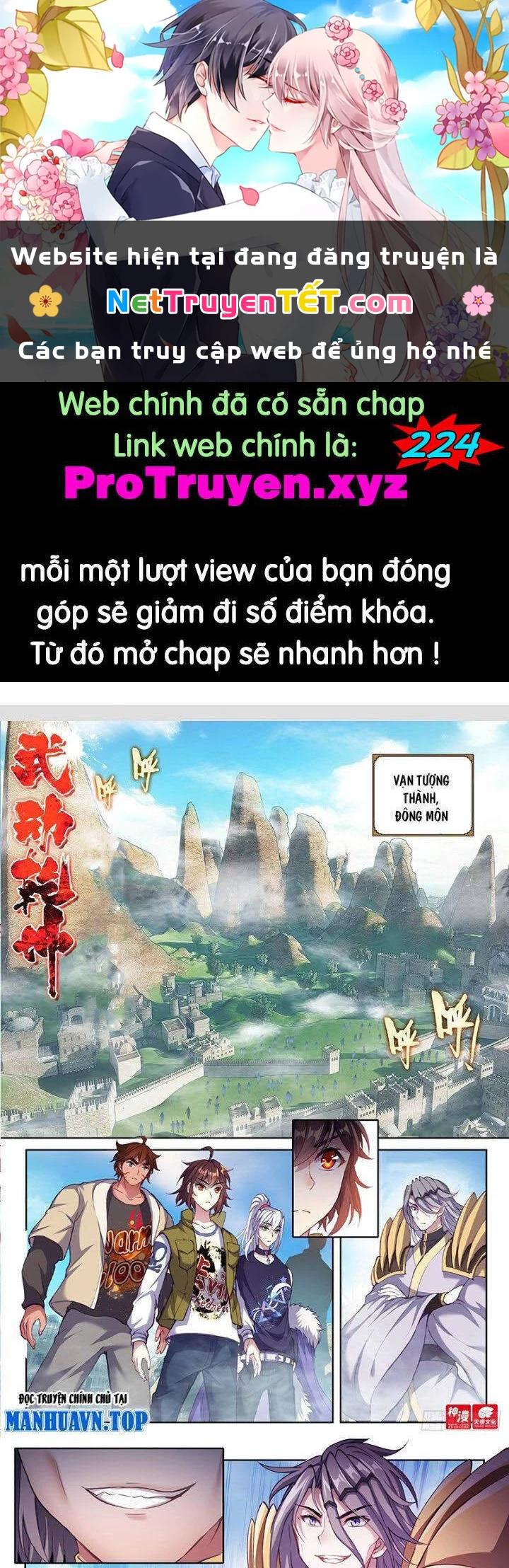 Võ Động Càn Khôn Chapter 223 - 1