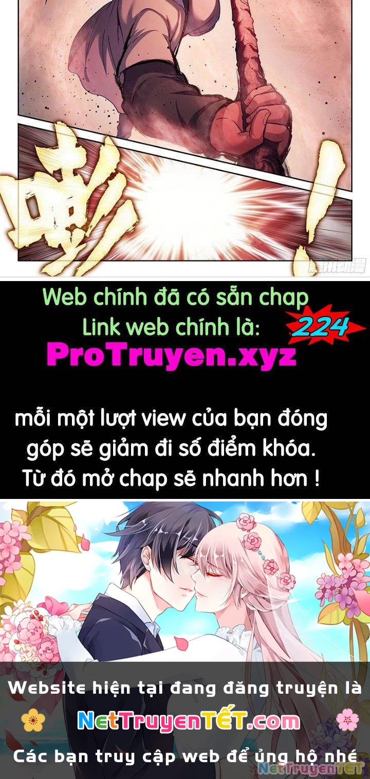 Võ Động Càn Khôn Chapter 223 - 15