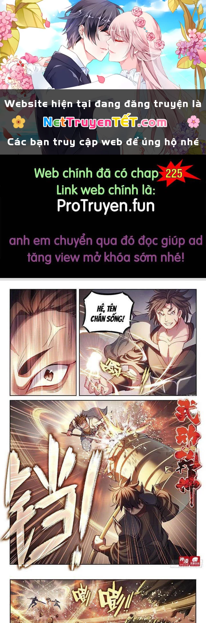 Võ Động Càn Khôn Chapter 224 - 1