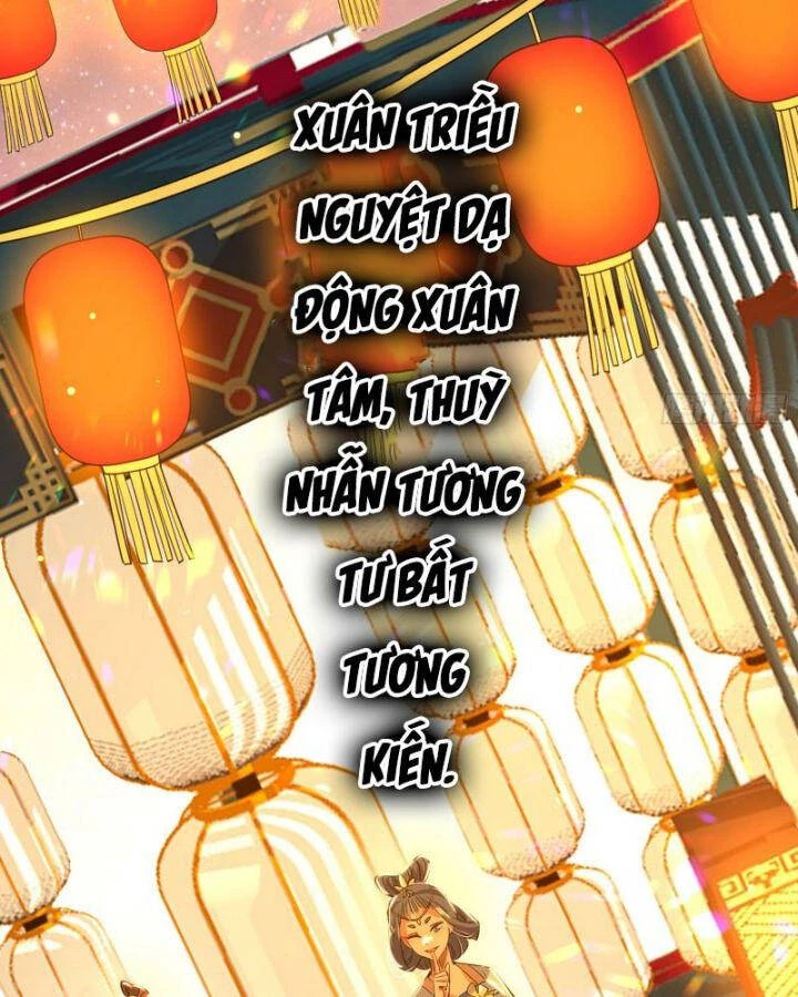 Ta Là Tà Đế Chapter 402 - 37