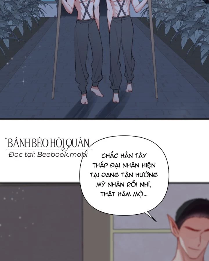 Thú Thế Ngọt Sủng, Tôi Ở Dị Giới Làm Vũ Thần Chapter 27 - 6