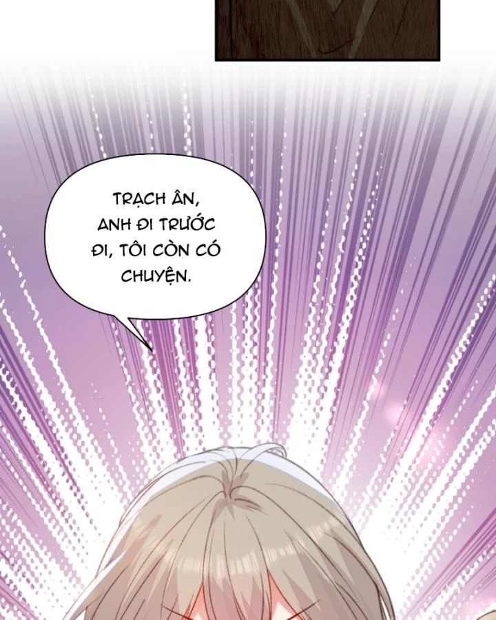 Thú Thế Ngọt Sủng, Tôi Ở Dị Giới Làm Vũ Thần Chapter 27 - 13
