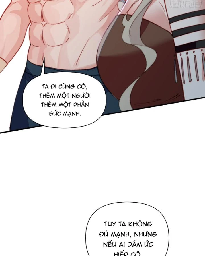 Thú Thế Ngọt Sủng, Tôi Ở Dị Giới Làm Vũ Thần Chapter 27 - 17