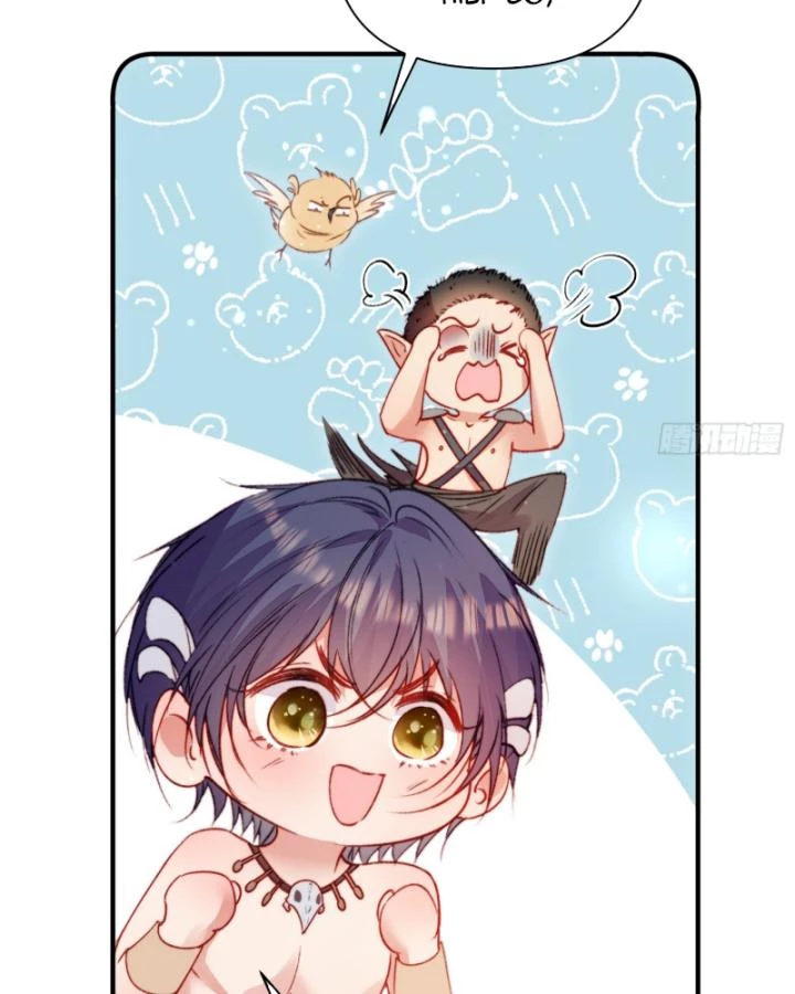 Thú Thế Ngọt Sủng, Tôi Ở Dị Giới Làm Vũ Thần Chapter 27 - 18