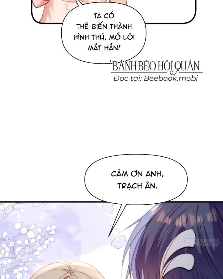 Thú Thế Ngọt Sủng, Tôi Ở Dị Giới Làm Vũ Thần Chapter 27 - 19