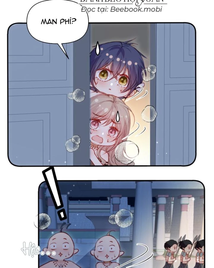 Thú Thế Ngọt Sủng, Tôi Ở Dị Giới Làm Vũ Thần Chapter 27 - 23