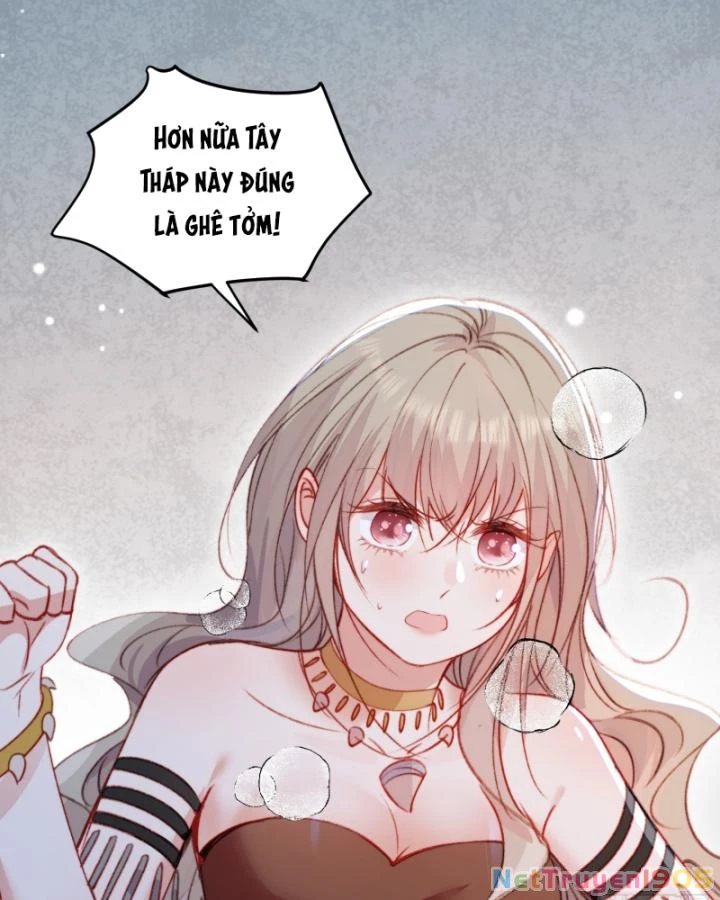 Thú Thế Ngọt Sủng, Tôi Ở Dị Giới Làm Vũ Thần Chapter 27 - 26