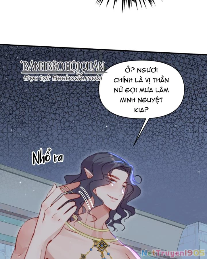 Thú Thế Ngọt Sủng, Tôi Ở Dị Giới Làm Vũ Thần Chapter 27 - 57