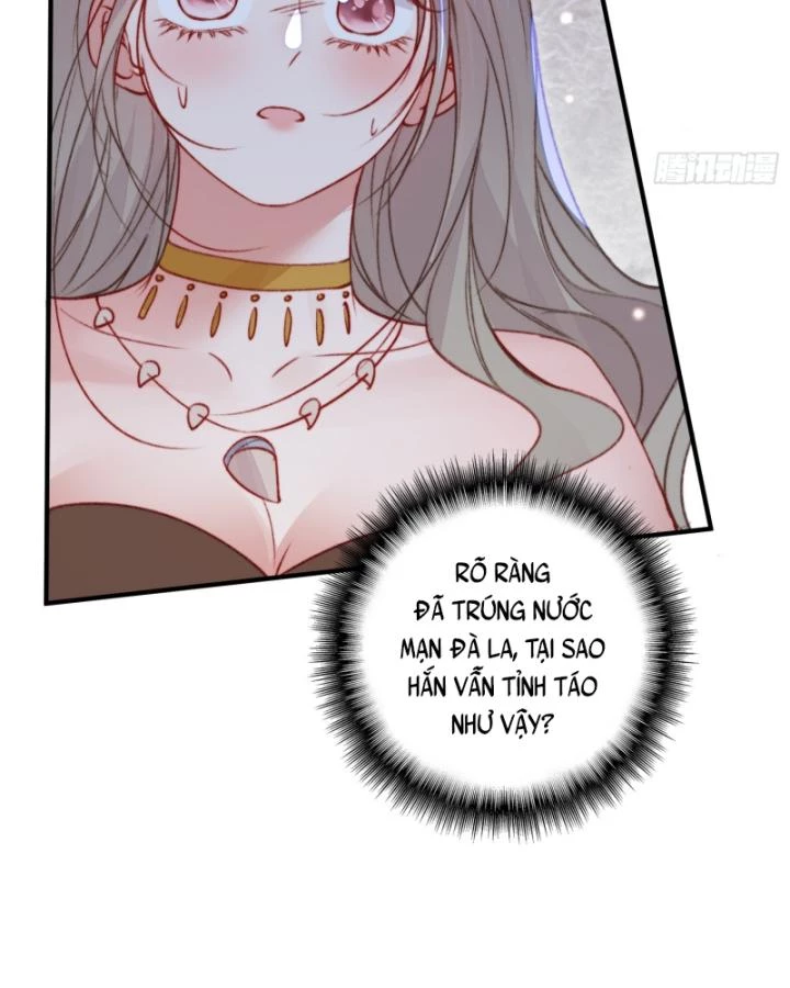 Thú Thế Ngọt Sủng, Tôi Ở Dị Giới Làm Vũ Thần Chapter 27 - 60