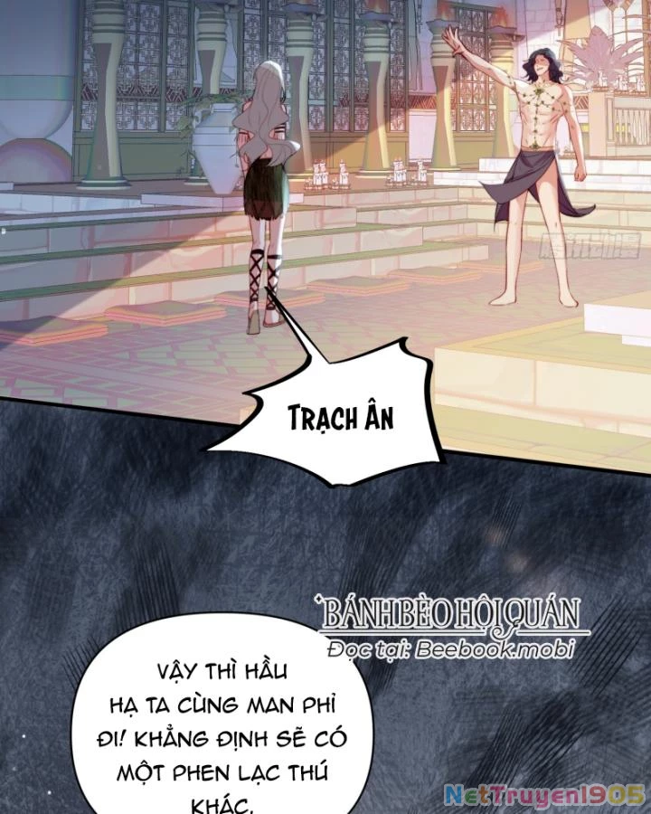 Thú Thế Ngọt Sủng, Tôi Ở Dị Giới Làm Vũ Thần Chapter 27 - 62