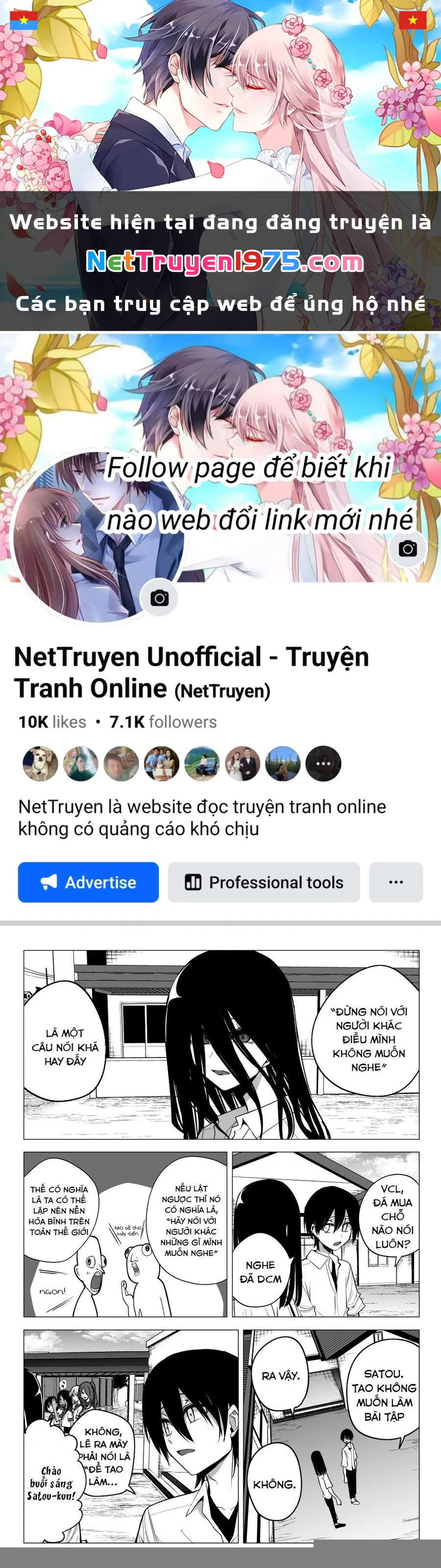 Mitsuishi-San Wa Doko Ka Okashii Chapter 29 - 1