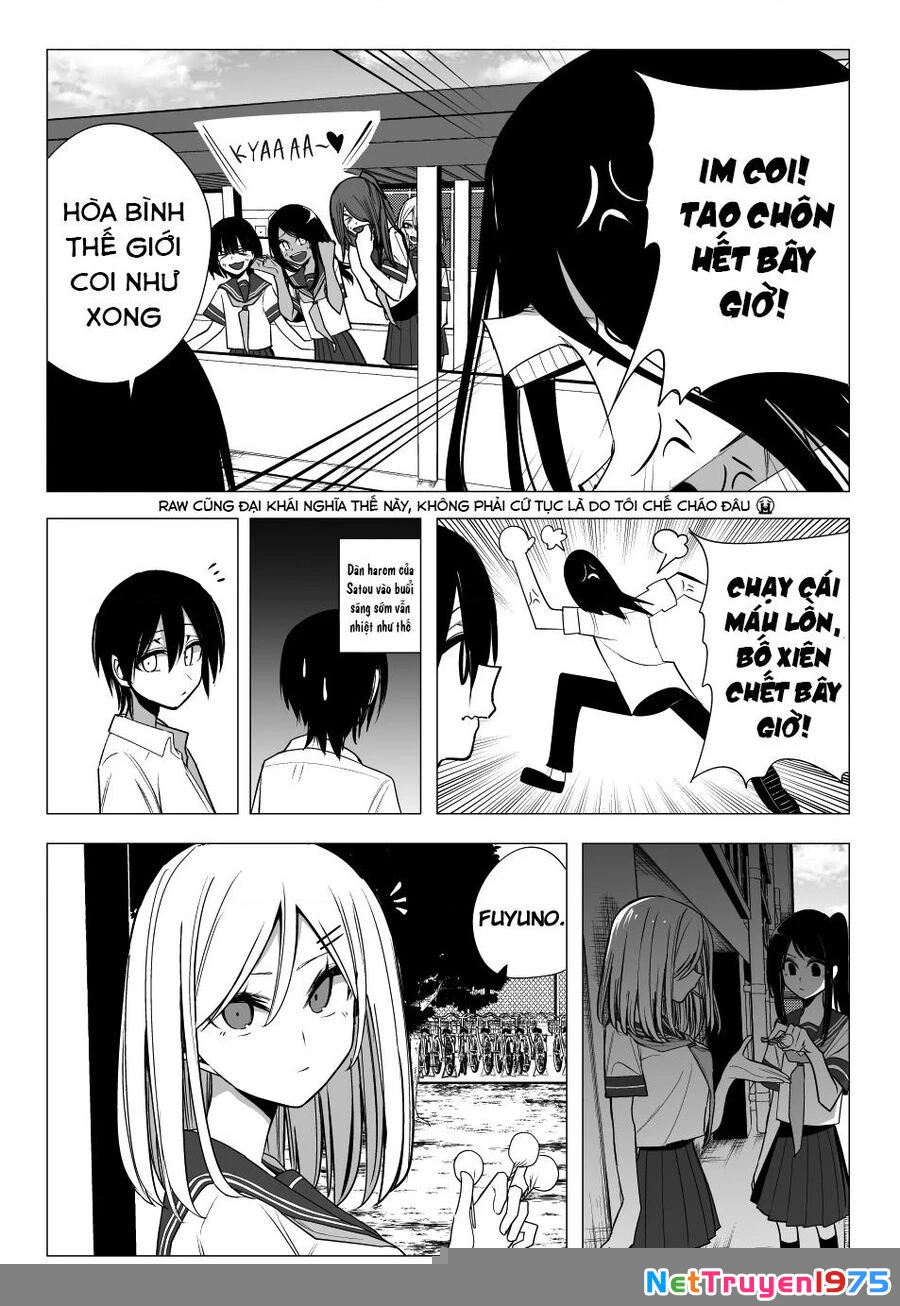 Mitsuishi-San Wa Doko Ka Okashii Chapter 29 - 2