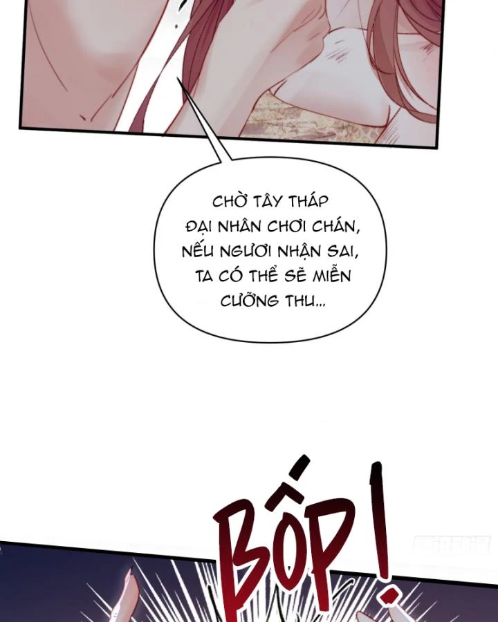 Thú Thế Ngọt Sủng, Tôi Ở Dị Giới Làm Vũ Thần Chapter 28 - 27