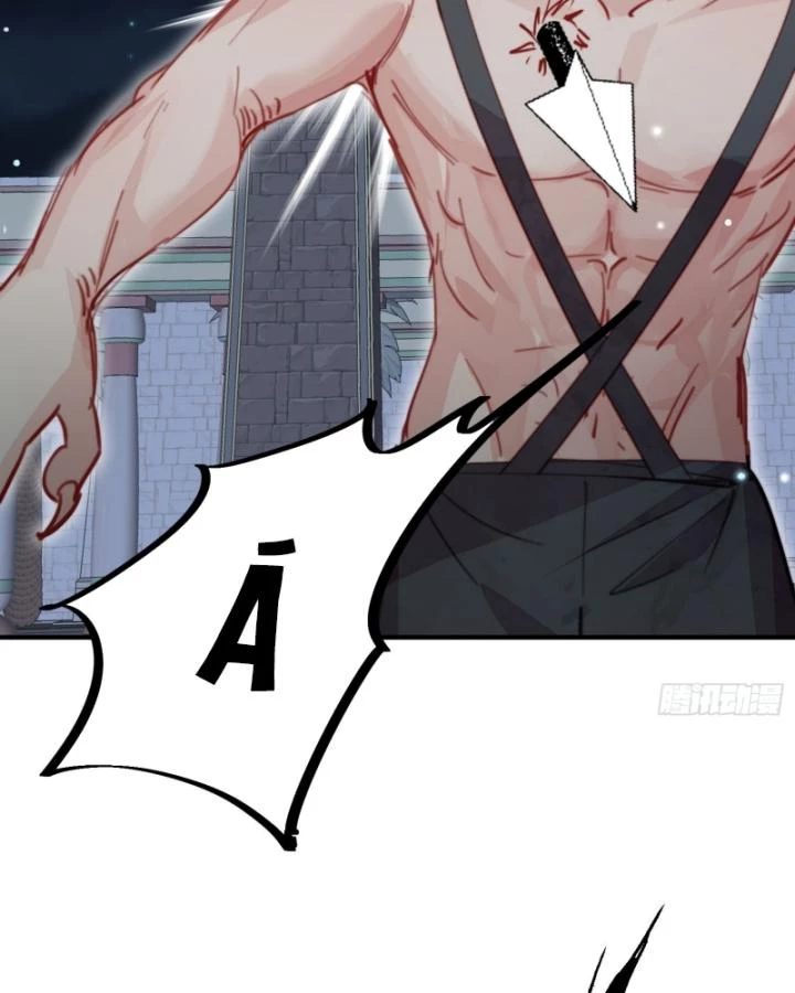 Thú Thế Ngọt Sủng, Tôi Ở Dị Giới Làm Vũ Thần Chapter 28 - 73