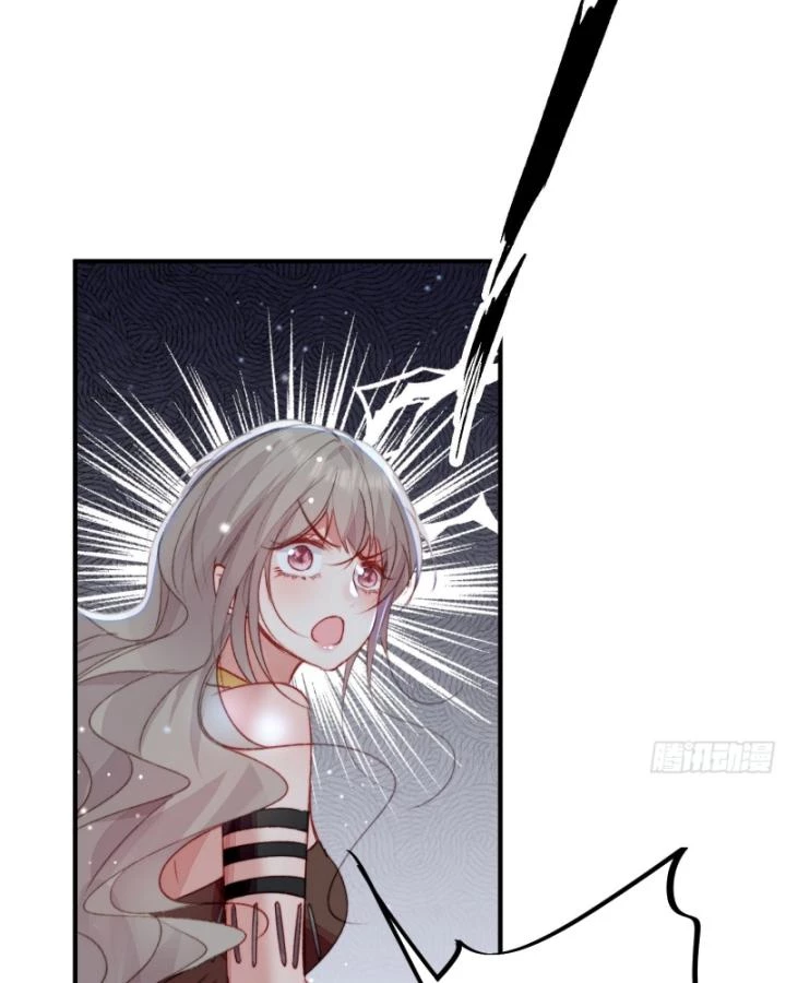 Thú Thế Ngọt Sủng, Tôi Ở Dị Giới Làm Vũ Thần Chapter 28 - 74