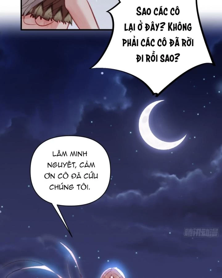 Thú Thế Ngọt Sủng, Tôi Ở Dị Giới Làm Vũ Thần Chapter 28 - 75