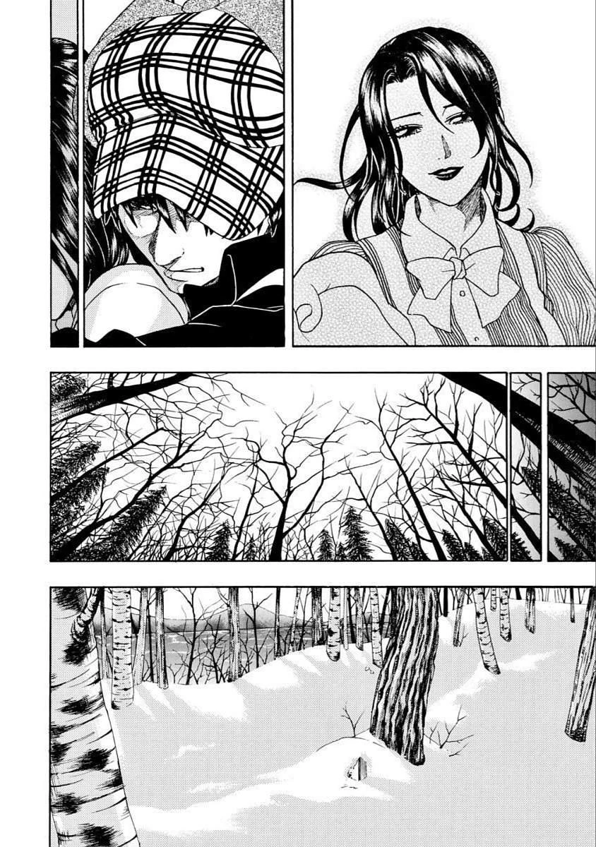 Vì Hận Tái Sinh ~Người Phụ Nữ Vì Phục Thù Mà Từ Bỏ Gương Mặt Của Mình~ Chapter 40 - 19