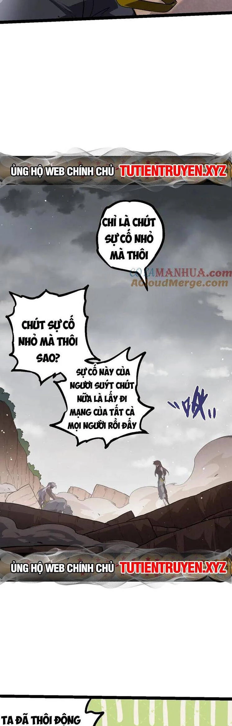 Chuyển Sinh Thành Liễu Đột Biến Chapter 109 - 26