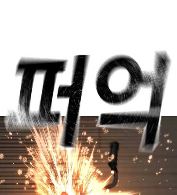 Nhiệm Vụ Đời Thật Chapter 103 - 67