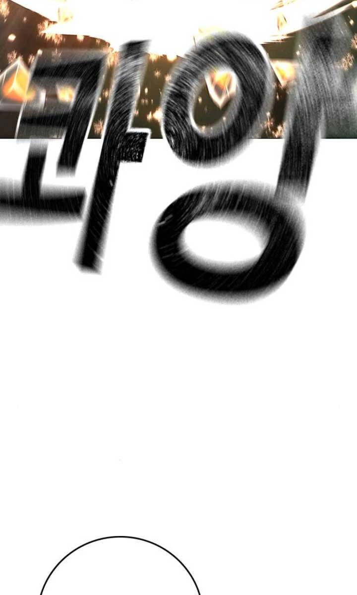 Nhiệm Vụ Đời Thật Chapter 103 - 88