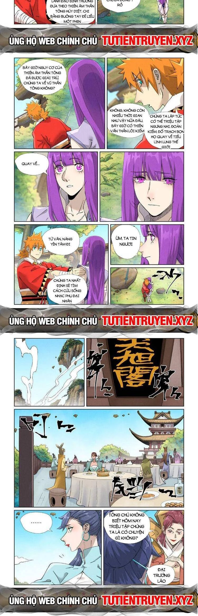 Yêu Thần Ký Chapter 539 - 3