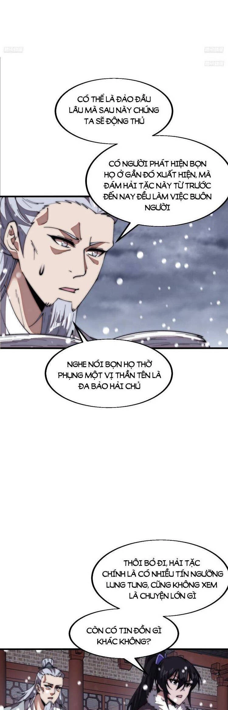 Ta Có Một Sơn Trại Chapter 719 - 5