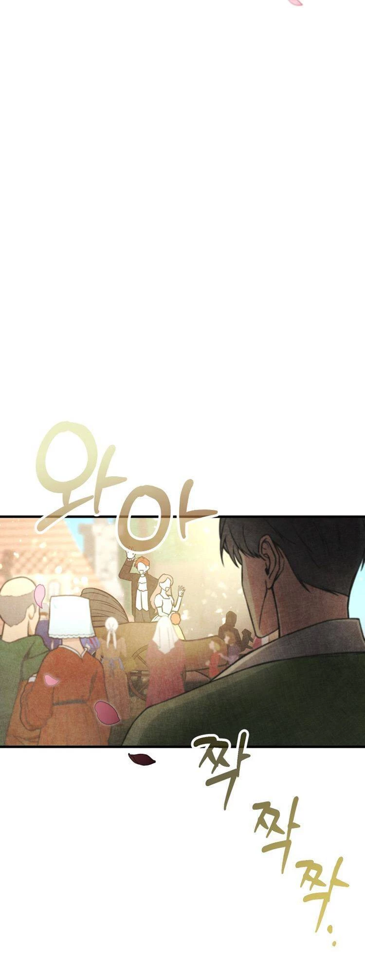 Trở Thành Siêu Diễn Viên Chỉ Bằng Việc Đọc Sách Chapter 3 - 13