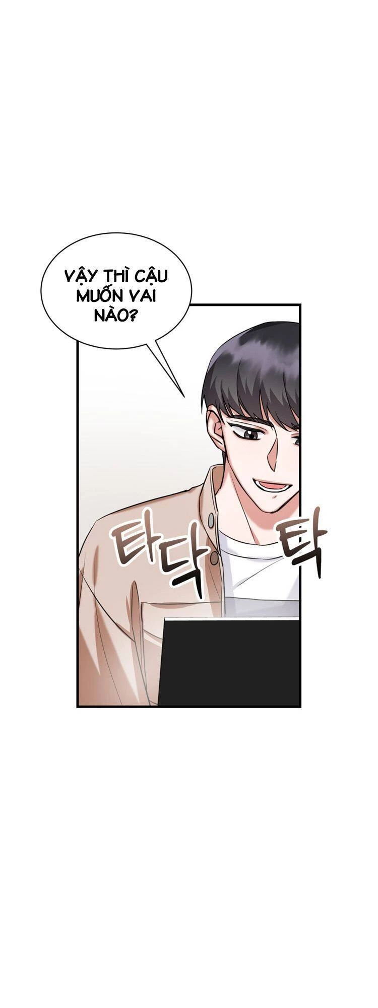 Trở Thành Siêu Diễn Viên Chỉ Bằng Việc Đọc Sách Chapter 3 - 65