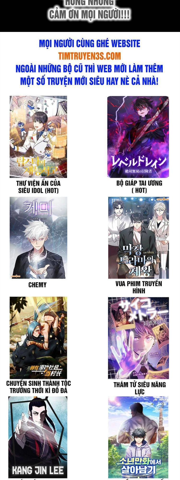 Trở Thành Siêu Diễn Viên Chỉ Bằng Việc Đọc Sách Chapter 3 - 77