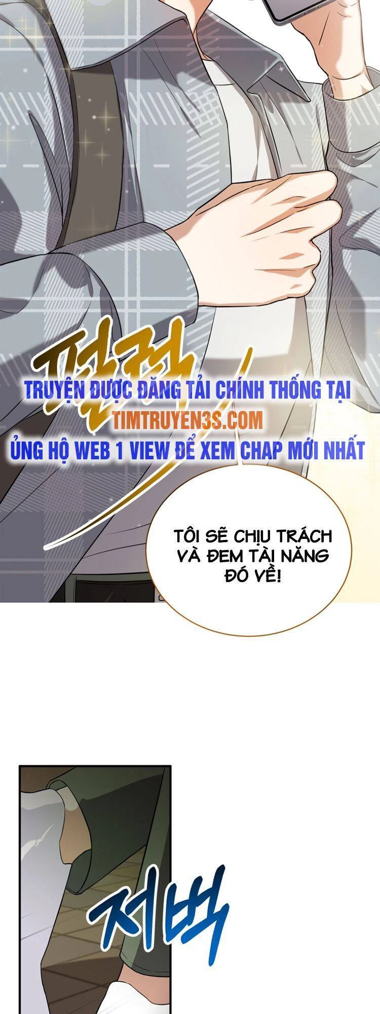 Trở Thành Siêu Diễn Viên Chỉ Bằng Việc Đọc Sách Chapter 8 - 28