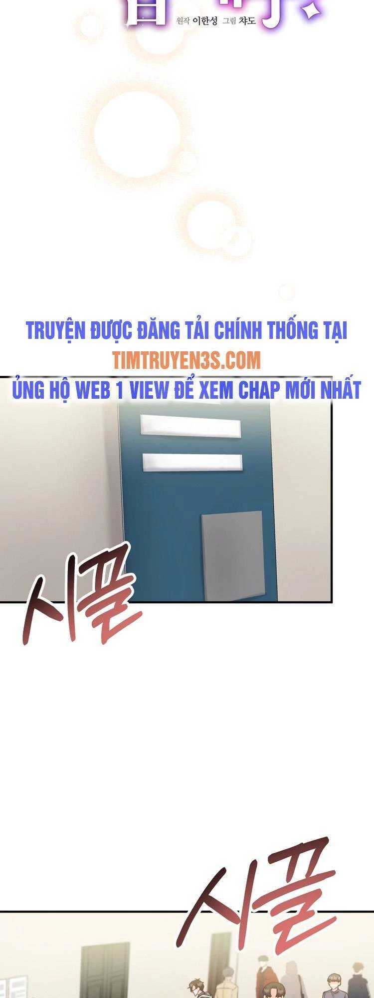 Trở Thành Siêu Diễn Viên Chỉ Bằng Việc Đọc Sách Chapter 11 - 16