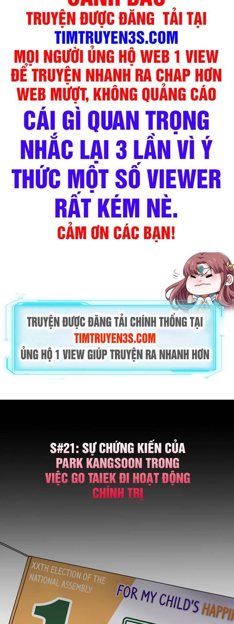 Trở Thành Siêu Diễn Viên Chỉ Bằng Việc Đọc Sách Chapter 12 - 3