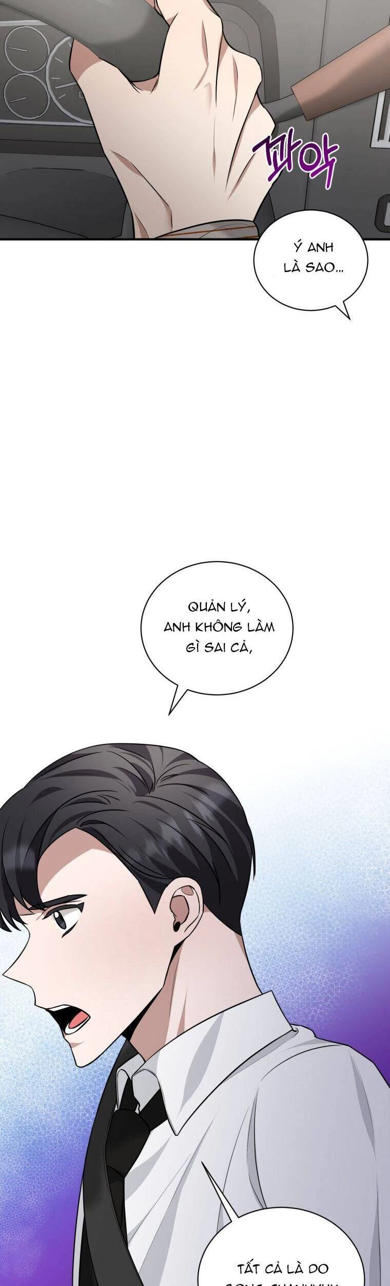 Trở Thành Siêu Diễn Viên Chỉ Bằng Việc Đọc Sách Chapter 23 - 22