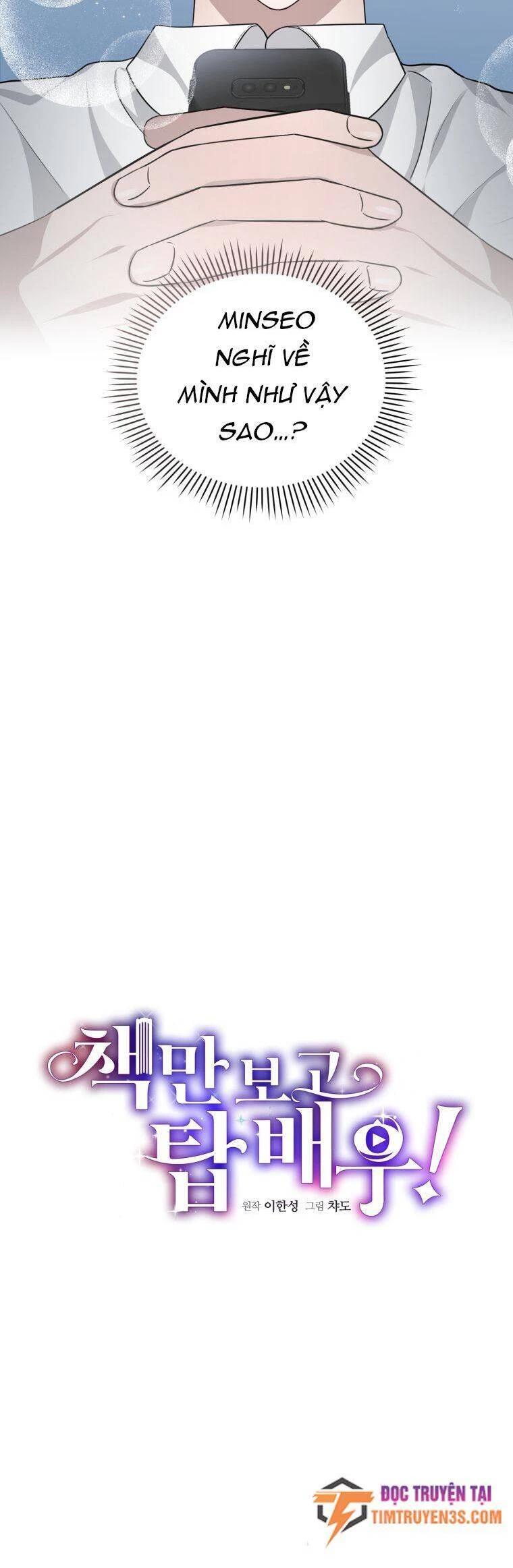 Trở Thành Siêu Diễn Viên Chỉ Bằng Việc Đọc Sách Chapter 24 - 16