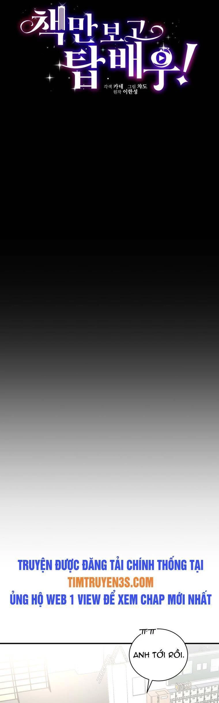 Trở Thành Siêu Diễn Viên Chỉ Bằng Việc Đọc Sách Chapter 34 - 5