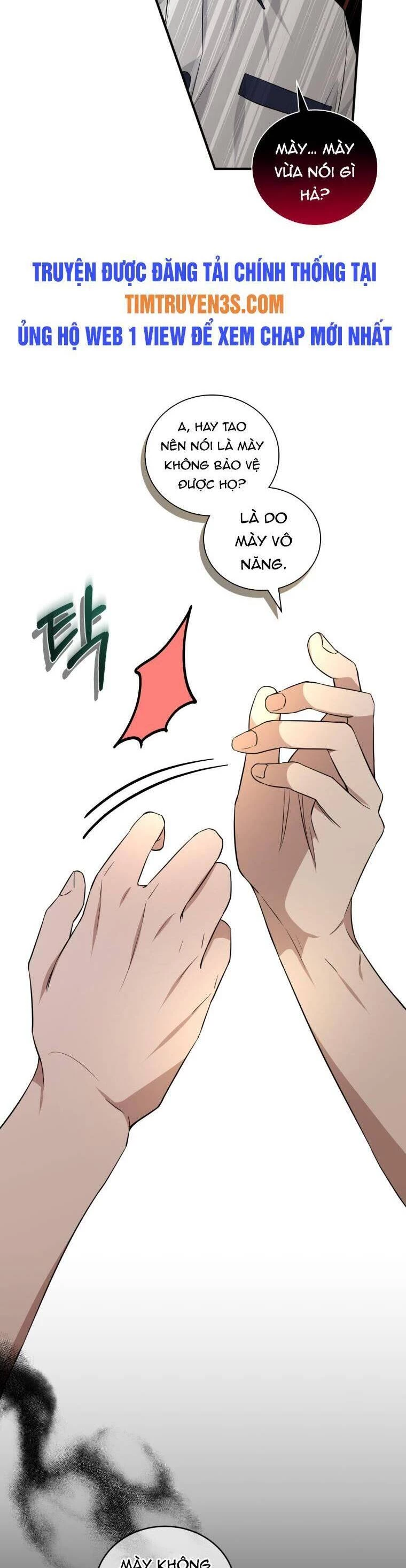 Trở Thành Siêu Diễn Viên Chỉ Bằng Việc Đọc Sách Chapter 34 - 18